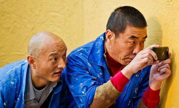 网票网 -做次有钱人