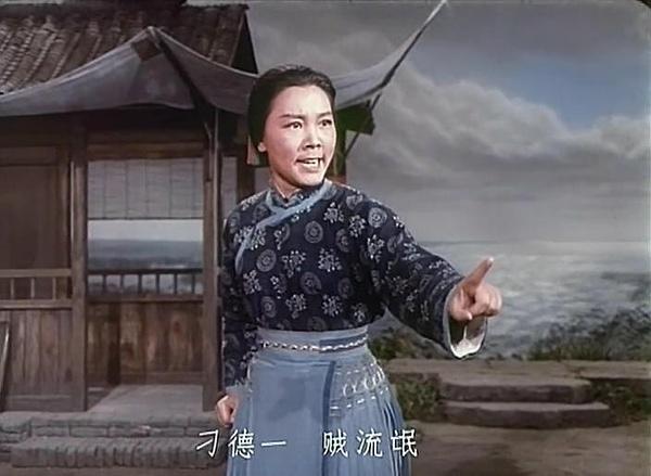 《沙家浜》剧照