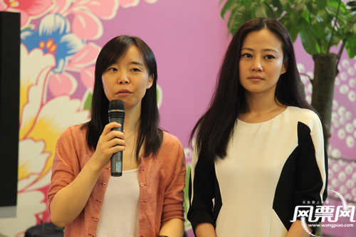 UCCA举办首届北京女性影展众多女影人参加