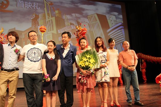 励志电影《北漂鱼》首映 杜侑澎创作演唱片尾曲图片