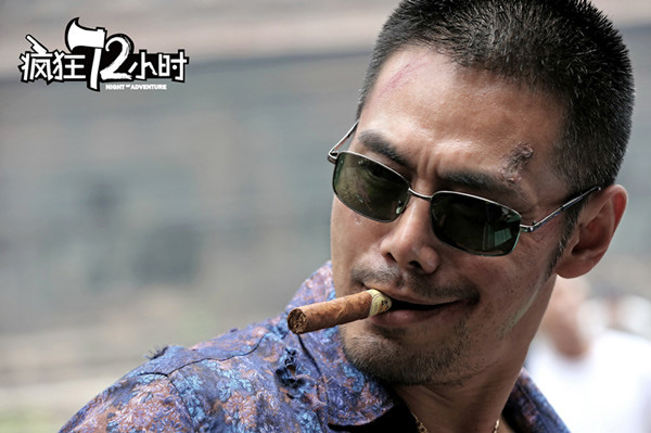 电影新闻 正文    由著名导演李继贤执导,邵兵,闫妮,耿乐,包贝尔