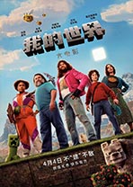 海报