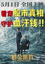 海报