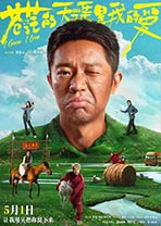 海报