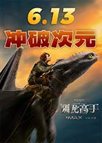 海报