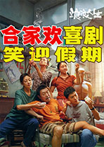 海报